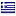 hamac.gr hosted country